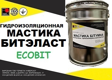Битумная мастика Битэласт - Кровельный Ecobit ДСТУ